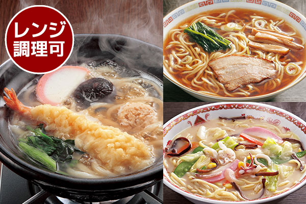 キンレイ 具付麺 人気3種10食セット
