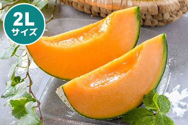 北JAびらとり ニシパの恋人トマトジュース(無塩または有塩・ストレートタイプ)190g缶×30本