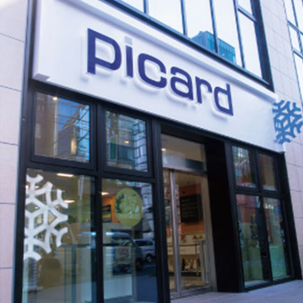 ピカール店舗外観