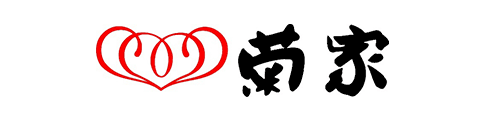 お菓子の菊家 ロゴ