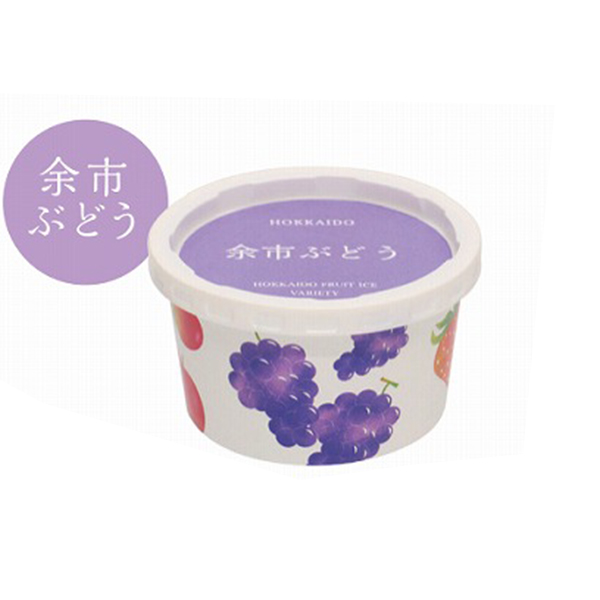 余市ぶどう
