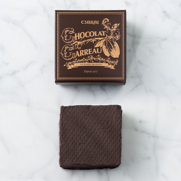 葉山のショコラ・カロ