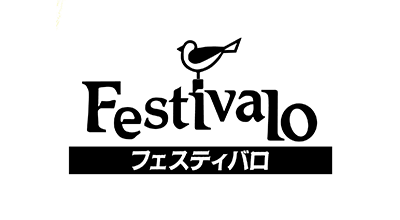 フェスティバロ ロゴ
