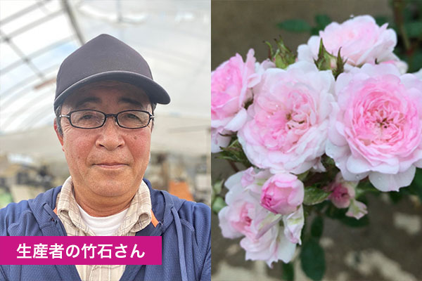 竹石長生園 生産者の竹石さん