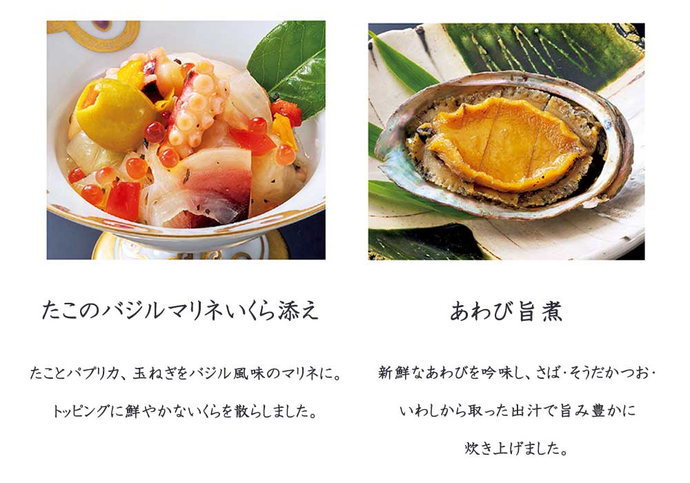 トップバリュ 和洋三段重「集つどい」【3-4人前・46品目】【イオンのおせち】
