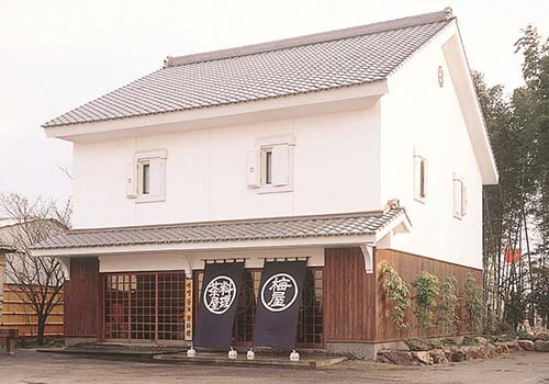 山内本店 社屋