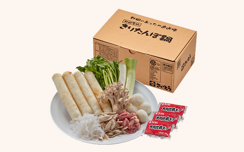 国産野菜と若鶏肉