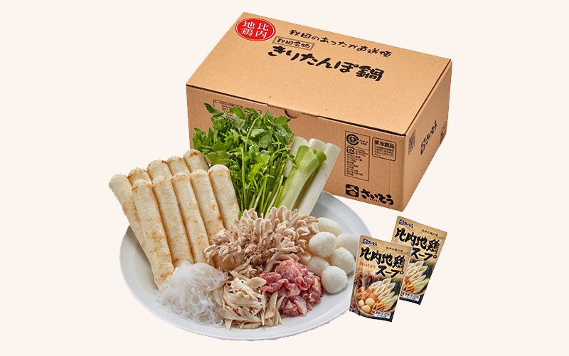 国産野菜と比内地鶏