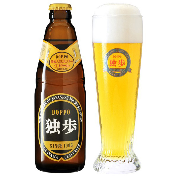 ビール ヒールアップスポックシューズ #476（01004760）women（レディース）