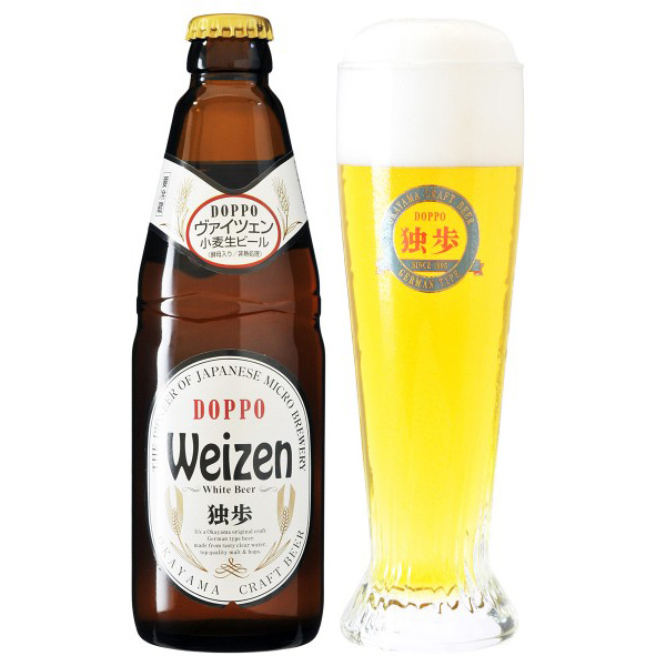 ビール Z旗ビール 330ml | 47CLUB – 名産・特産品・ご当地グルメのお
