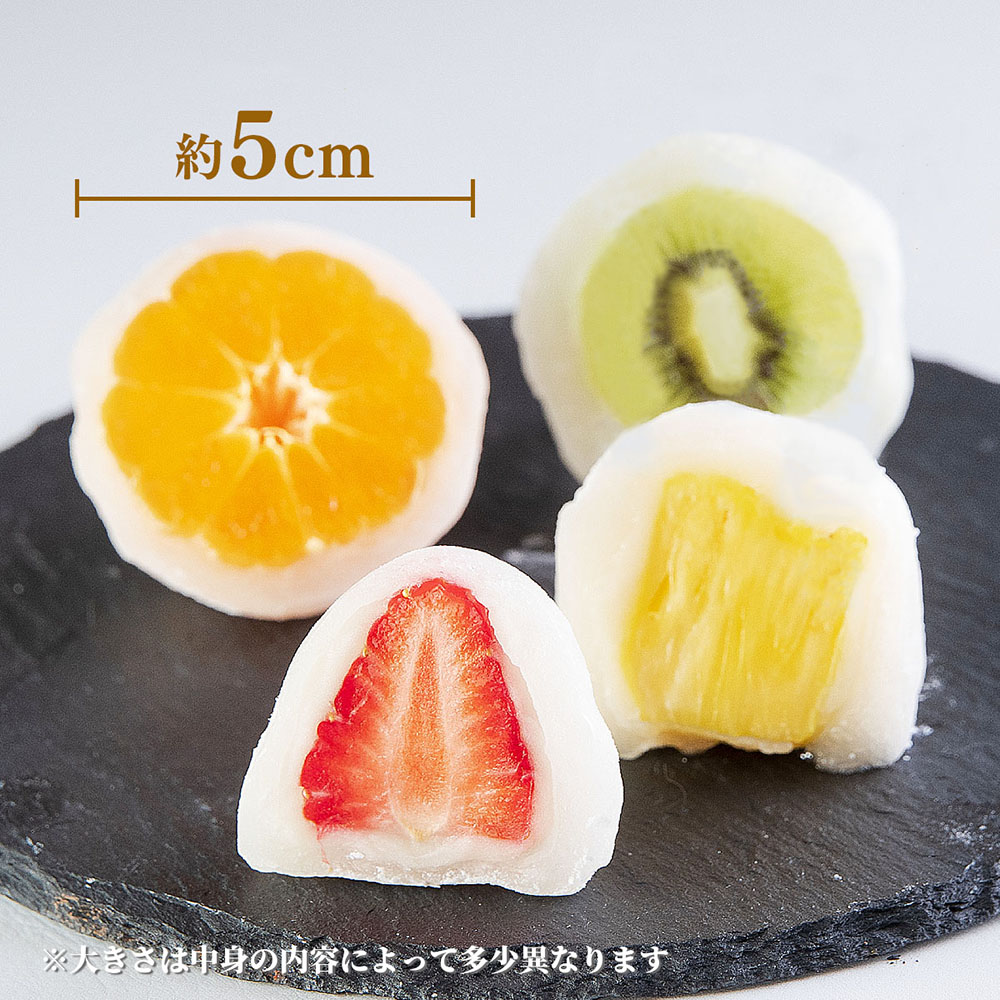 約5cm（※大きさは中身の内容によって多少異なります）