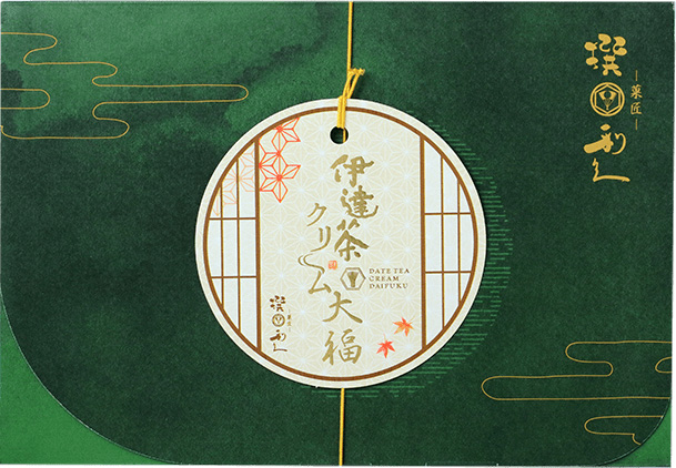伊達茶クリーム大福の化粧箱