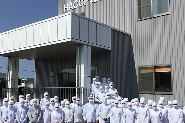 大関食品 本社工場