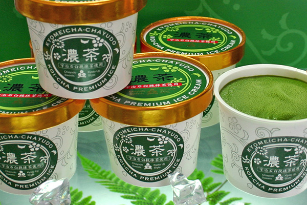 抹茶アイスクリーム