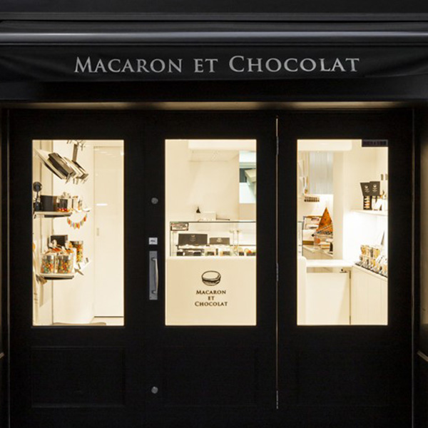 MACARON ET CHOCOLAT(マカロン・エ・ショコラ)  店舗外観