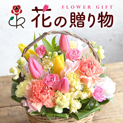 緑と花のある暮らし｜フラワーギフト　イオンのお花屋さんのルポゼ・フルール