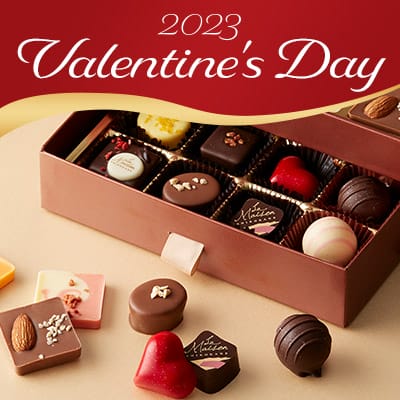 2023 valantine’sday　とっておきの、チョコレート＆スイーツを贈ろう　承り終了日：２月7日（火）まで