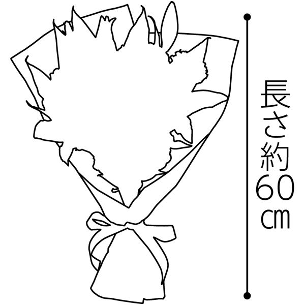 竹中庭園緑化 ユリとしゃくやくのブーケ【母の日】　商品画像1