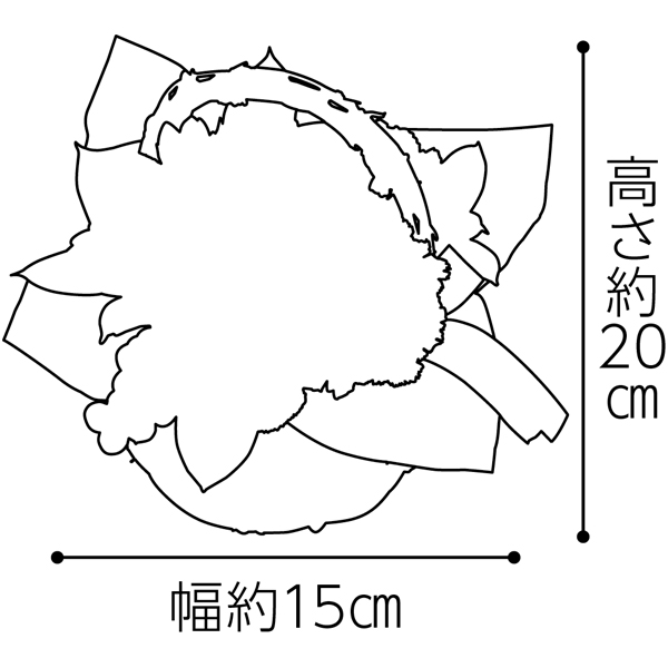 竹中庭園緑化 ひまわりバスケット【父の日】　商品画像1