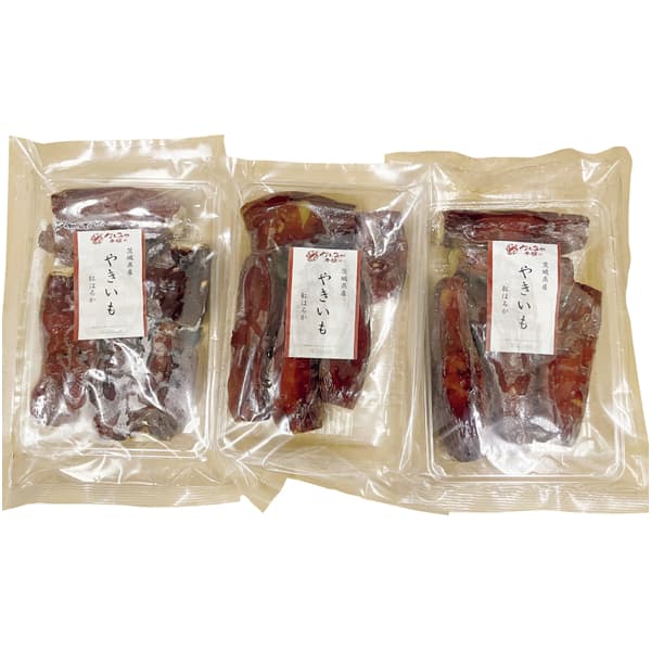 茨城県産 FIELD-LIFE(フィールド・ライフ) 冷やし焼き芋500g 3袋入り(お届け期間:11/11〜12/31)【冬の贈りもの・お歳暮】 商品画像1