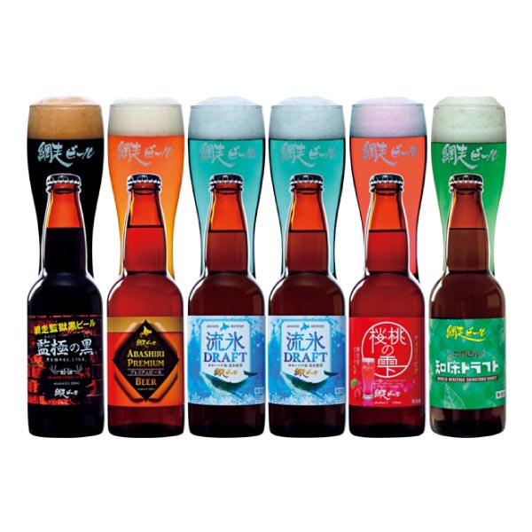 網走ビール 網走ビール瓶6本セット【冬ギフト・お歳暮】　商品画像1