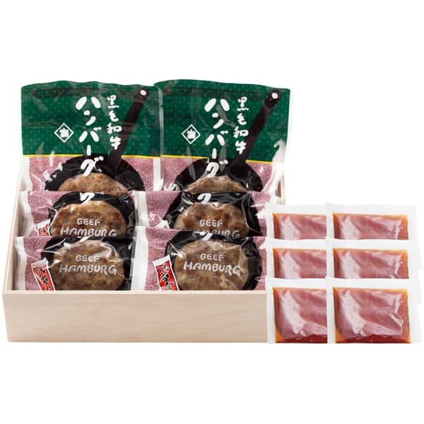 浅草今半 黒毛和牛ハンバーグセット【冬の贈りもの・お歳暮】[HB-50K]　商品画像1