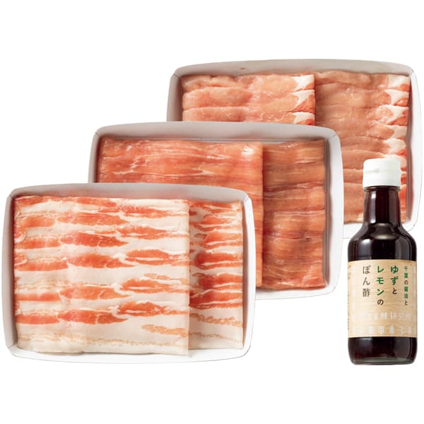 恋する豚研究所 恋する豚のしゃぶしゃぶセット【冬の贈りもの・お歳暮】 商品画像1