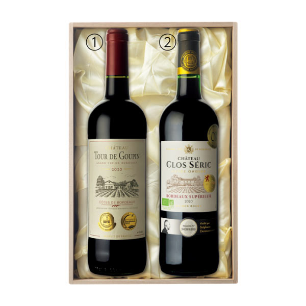 Chateau ボー　ソレイユ　1997年 1998年　ボルドー　ワイン Chateau Beau Soleil 1997年 1998年 ボルドー ワイン（Chateau