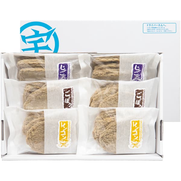 宇和島屋 彩じゃこ天詰合せ【冬の贈りもの・お歳暮】　商品画像1