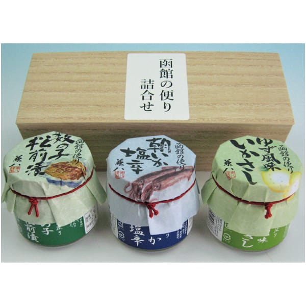 はるか 函館の便り詰合せ3点セット【父の日】　商品画像1