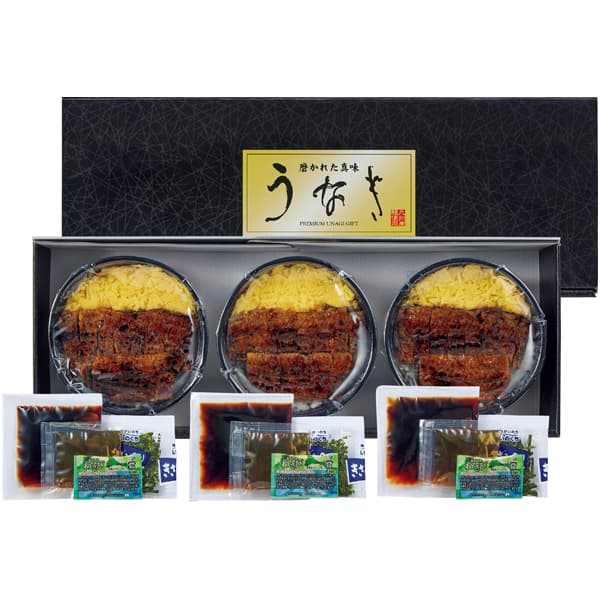まんてんや 手焼きうなぎ使用 ひつま武士どん3個【父の日】　商品画像1