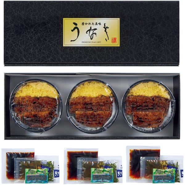 まんてんや 手焼きうなぎ使用 ひつま武士どん3個【父の日】 商品画像1