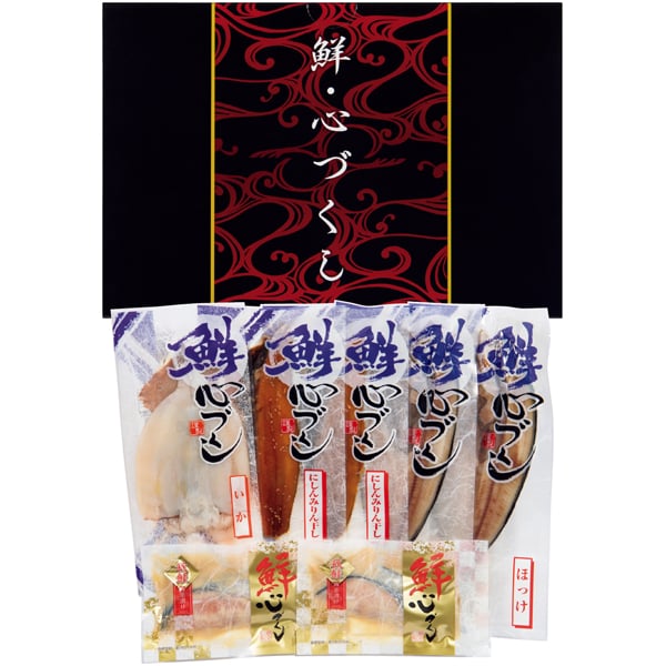 北海道 エスケイフーズ 小樽発 北海道産干物・漬魚詰合せ【父の日】 商品画像1