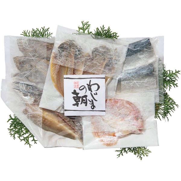 輪島 西脇水産 わじまの朝干物セット【父の日】 商品画像1