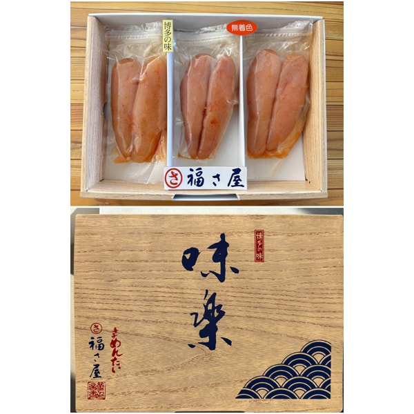 博多・福さ屋 無着色辛子めんたい(小分け)240g【父の日】 商品画像1