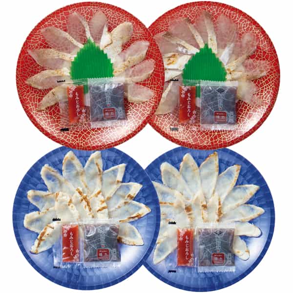 山賀 ふぐ・のどぐろ味くらべセット【父の日】 商品画像1