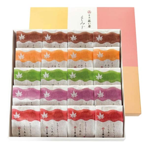藤い屋 もみじまんじゅう5種詰合せ20個入【冬の贈りもの・お歳暮】　商品画像1