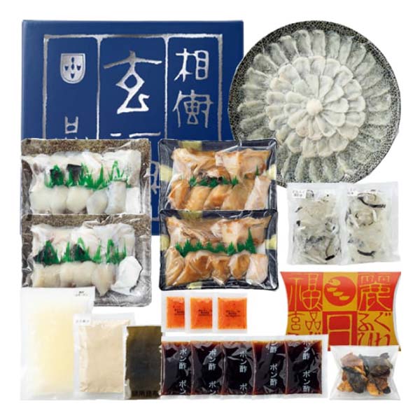 関門海 豪華とらふぐセット4〜5人前【冬の贈りもの・お歳暮】　商品画像1