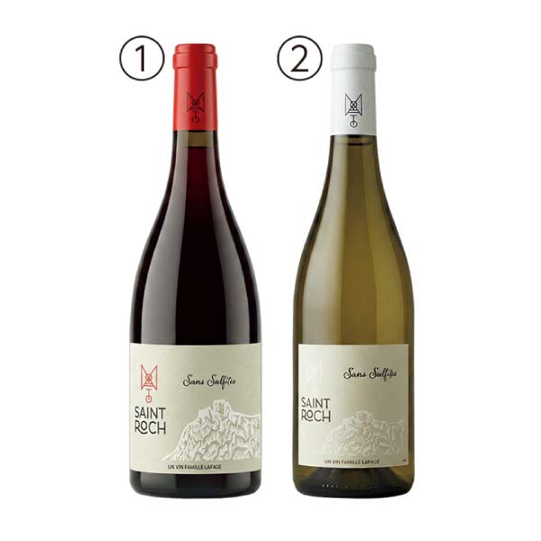 南フランス産 酸化防止剤無添加 赤白セット【冬の贈りもの・お歳暮】[SF-SA2]　商品画像1