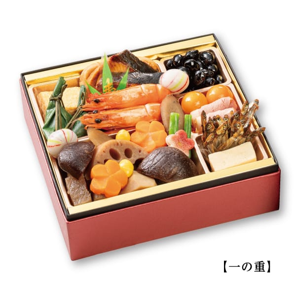 美濃味匠 二段重 桃青【40品目】【イオンのおせち】【中部地区お届け限定】【CB】　商品画像1