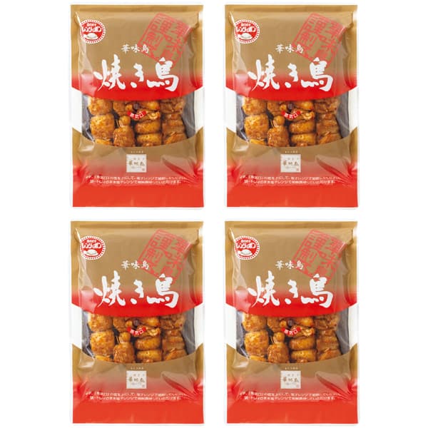 博多華味鳥 焼き鳥セット【父の日】　商品画像1