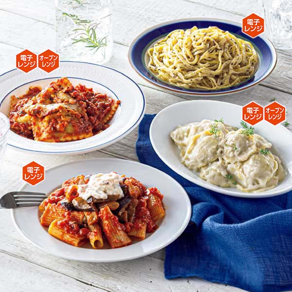 ピカール パスタ食べくらべセット【夏の贈りもの・お中元】　商品画像1