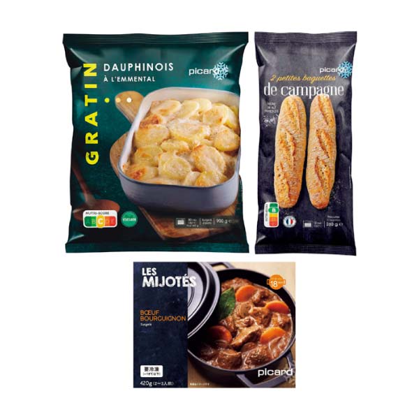 ピカール 冬のディナーセット【冬の贈りもの・お歳暮】 商品画像1