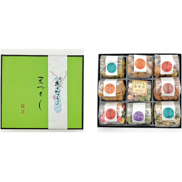 京都・豆政 京の豆菓子詰合せ【父の日】 商品画像1