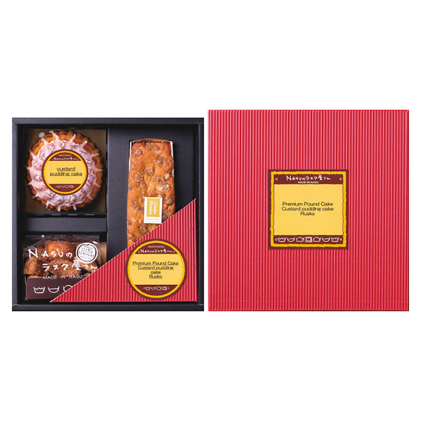 NASUのラスク屋さん パウンドケーキ＆プリンケーキ＆ラスク[P-30M]【年間ギフト】　商品画像1