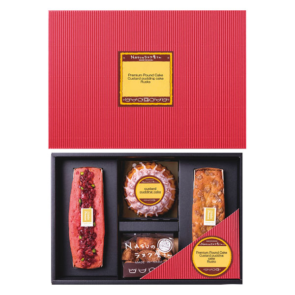NASUのラスク屋さん パウンドケーキ＆プリンケーキ＆ラスク[PPR-50BM]【年間ギフト】　商品画像1