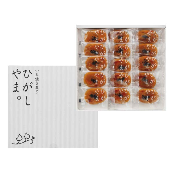 四万十ドラマ いも焼き菓子ひがしやまミニ【冬の贈りもの・お歳暮】[15個入り]　商品画像1