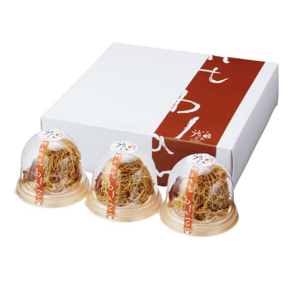 四万十ドラマ しまんとプルミエモンブラン【冬の贈りもの・お歳暮】　商品画像1