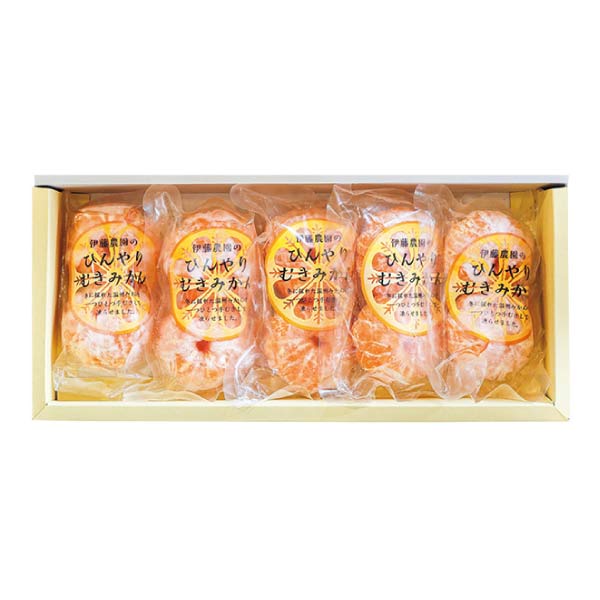 伊藤農園 ひんやりむきみかん【夏の贈りもの・お中元】[800-5]　商品画像1