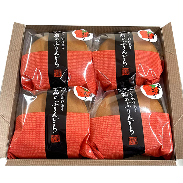 菊家 ゆふいん創作菓子あまおう苺のぷりんどら 4個入【おいしいお取り寄せ】　商品画像1